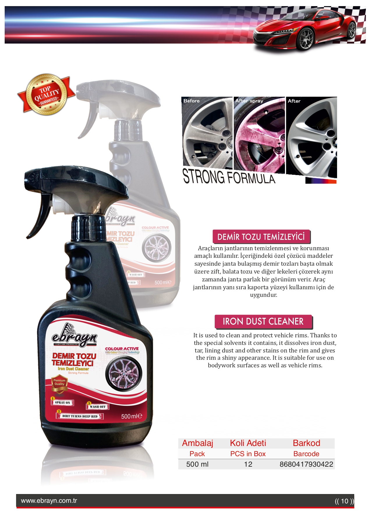 DEMİR TOZU TEMİZLEYİCİ 500 ML. (8680417930422)